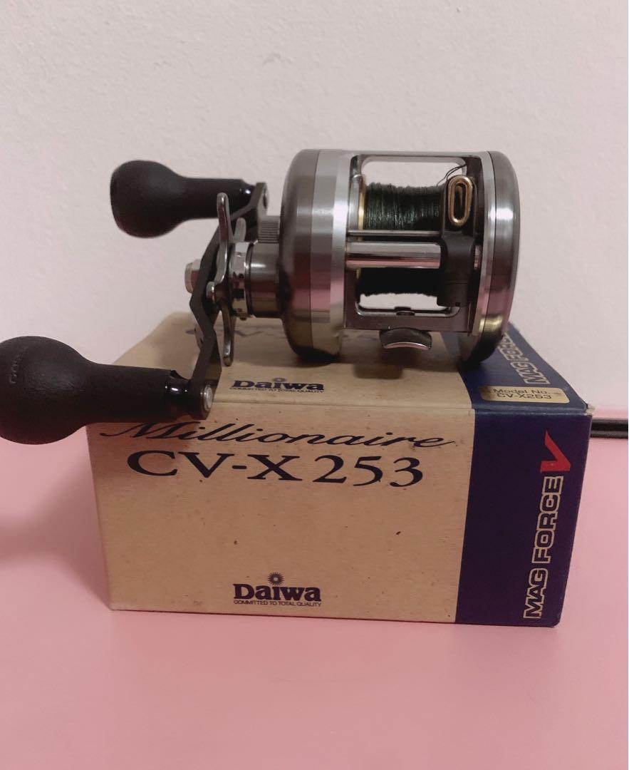 Daiwa Millionaire CV-X253, Sports Equipment, Fishing on Carousell
