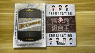 （分類：）位於 。 由 diamondac 提交（商品編號 1164478188，圖片 1）。簡介： 。