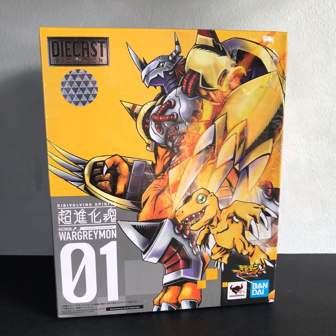 WarGreymon (Figure-Rise Standard) | Digimon | OtakuStore.gr