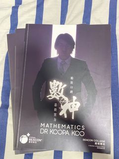 （分類：）位於 。 由 Goodseller_ 提交（商品編號 1164618774，圖片 1）。簡介： 。