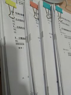 （分類：）位於 。 由 iceti 提交（商品編號 1164584137，圖片 1）。簡介： 。