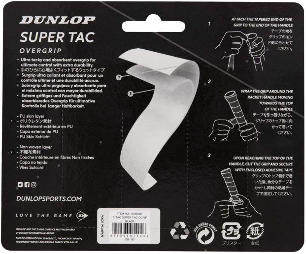 DUNLOP Super Tac Tennis Overgrip, Sports Equipment, Other Sports