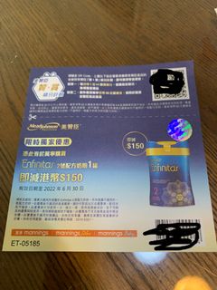 （分類：）位於 。 由 jbming99 提交（商品編號 1164474272，圖片 1）。簡介： 。