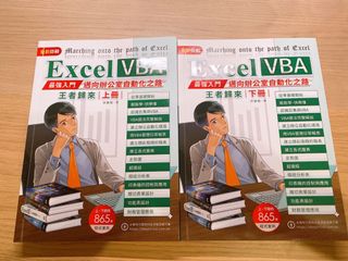 （分類：）位於 。 由 amantang0107 提交（商品編號 1164628114，圖片 1）。簡介： 。