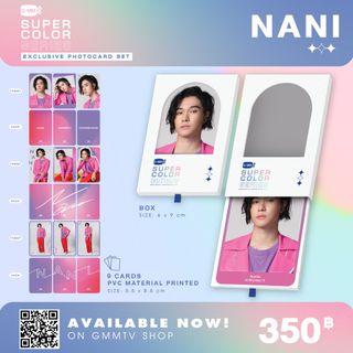 (Category: ) located in . Submitted by himu_so (Listing ID 1164550301, Image 1). Description: .