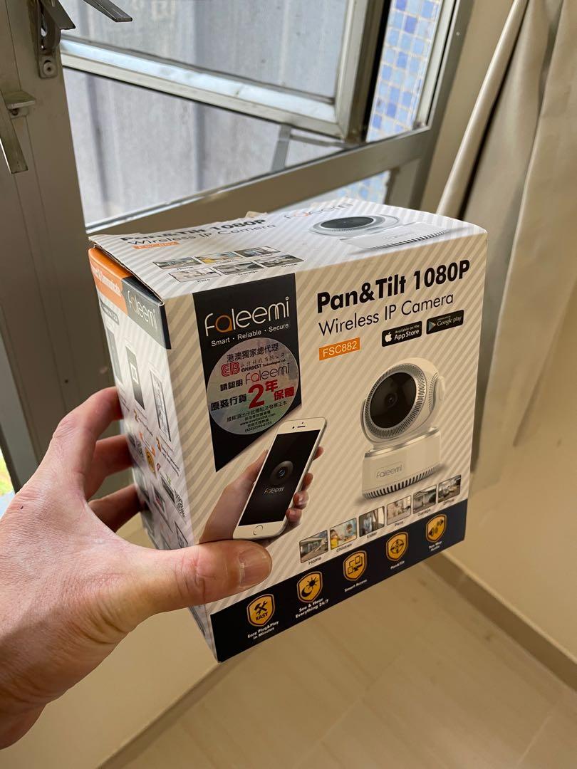 Faleemi FSC882 WiFi CCTV Cam