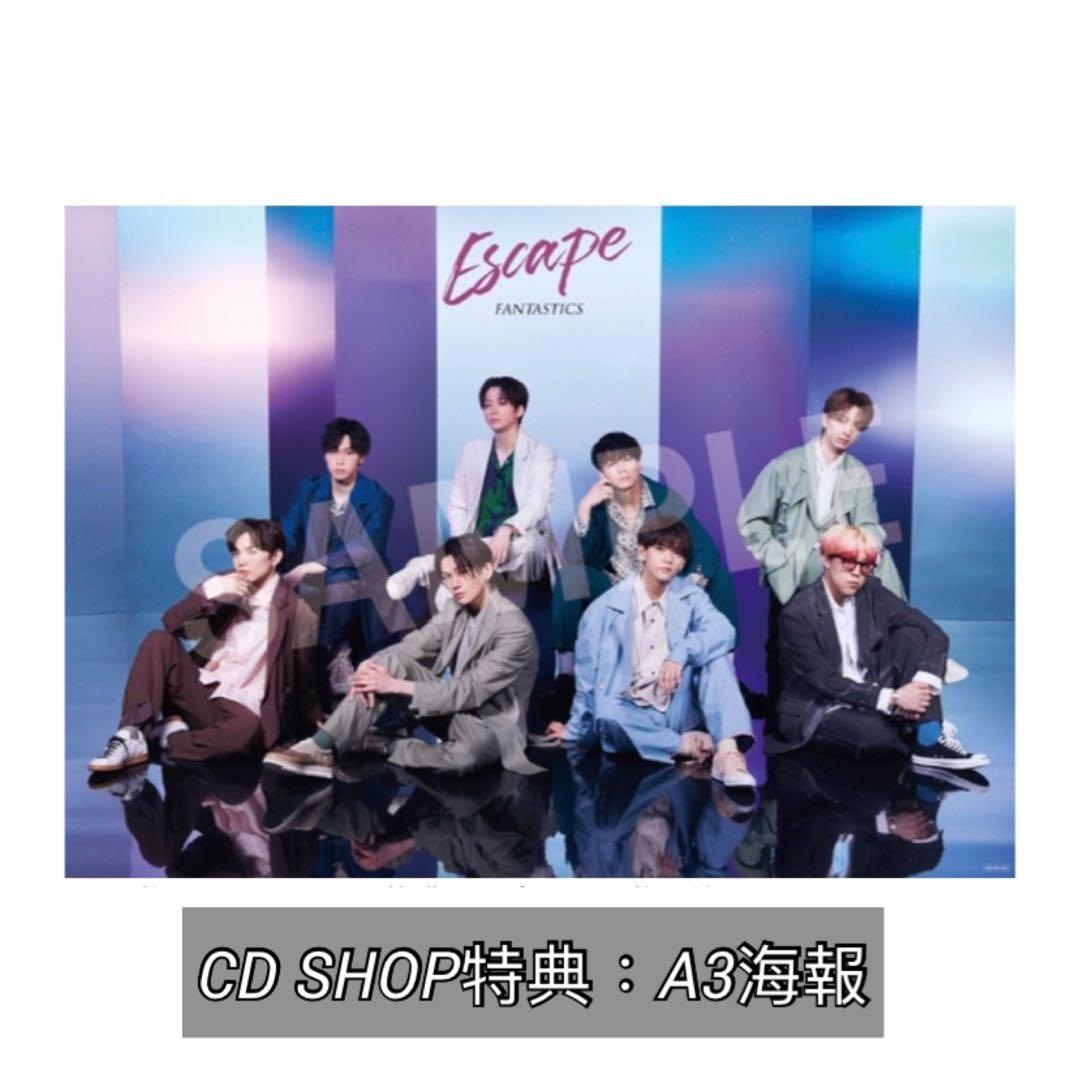 代購FANTASTICS from EXILE TRIBE 06/29 New single『Escape』(團2