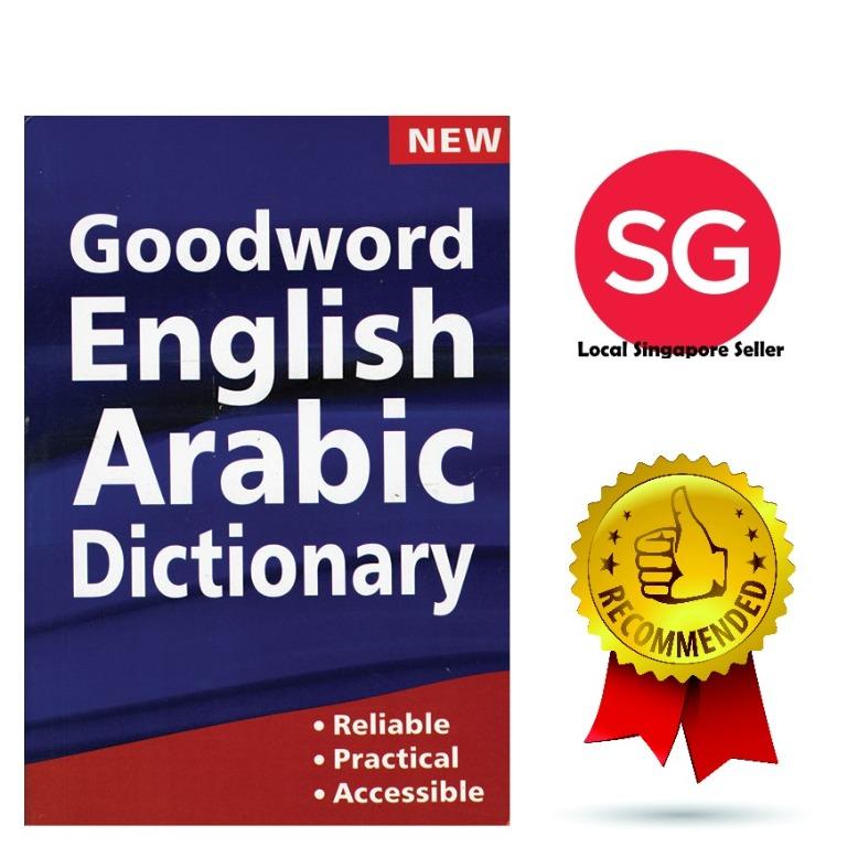 Goodword English Arabic Dictionary A5 Size Hobbies Toys Books Magazines Assessment Books On Carousell