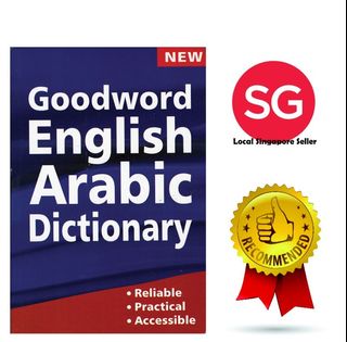 (Category: ) located in . Submitted by muslimediabooks.com (Listing ID 1164508649, Image 1). Description: .