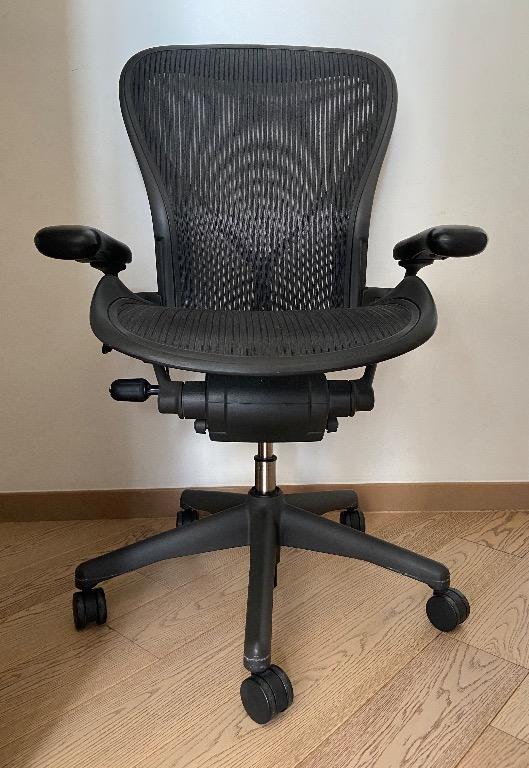 Herman shop miller ae123awc