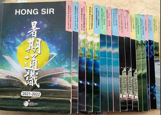 （分類：）位於 。 由 olivia__.__.__ 提交（商品編號 1164531216，圖片 1）。簡介： 。