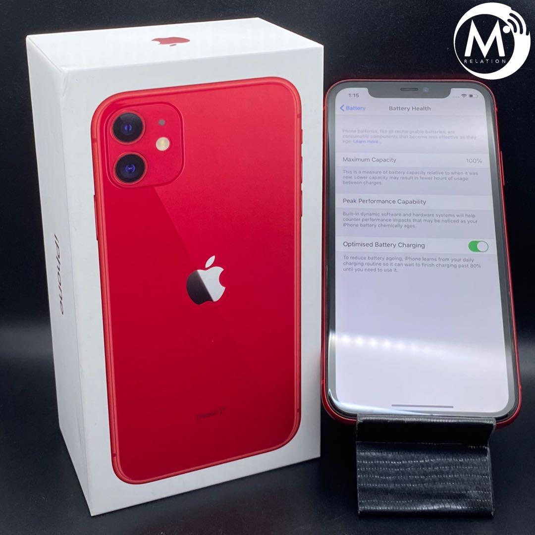 iPhone 11 256GB Red - From €399,00 - Swappie