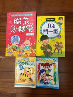 （分類：）位於 。 由 bill_tam 提交（商品編號 1164455477，圖片 1）。簡介： 。