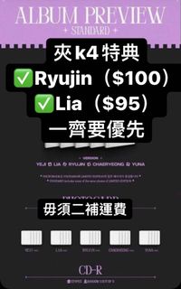 （分類：）位於 。 由 kch07245 提交（商品編號 1164596526，圖片 1）。簡介： 。