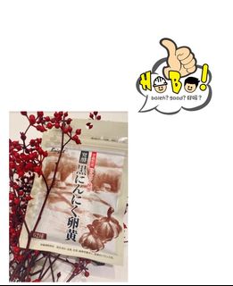 (Category: ) located in . Submitted by hobosg (Listing ID 1122830312, Image 1). Description: .