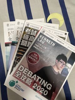 （分類：）位於 。 由 Goodseller_ 提交（商品編號 1164619575，圖片 1）。簡介： 。