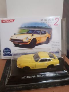 High Speed 1 43 Porsche 911 Gt2 興趣及遊戲 玩具 遊戲類 Carousell