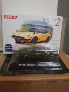 High Speed 1 43 Porsche 911 Gt2 興趣及遊戲 玩具 遊戲類 Carousell