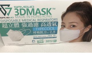 （分類：）位於 。 由 buffywh8089 提交（商品編號 1164586315，圖片 1）。簡介： 。