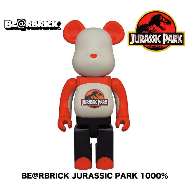 Medicom Toy Be@rbrick Bearbrick JURASSIC PARK 1000% Figure [侏羅紀