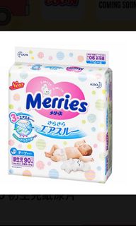 （分類：）位於 。 由 fishyuen 提交（商品編號 1164537766，圖片 1）。簡介： 。