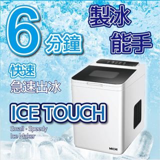 （分類：）位於 。 由 creatived_products_shop 提交（商品編號 1164529495，圖片 1）。簡介： 。