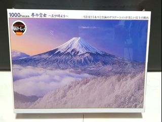 (Category: ) located in . Submitted by shinchandaisuki (Listing ID 1164564769, Image 1). Description: .