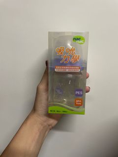 由 ching5875 (刊登 ID 1164560989，圖片 1) 提交，位於 的 (類別：)，說明：。