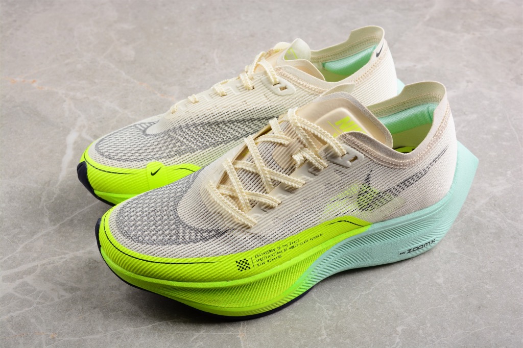 Nike vaporfly beige sales