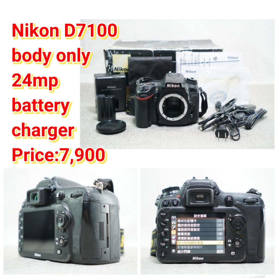 Nikon D7100, 相機攝影, 鏡頭及裝備在旋轉拍賣