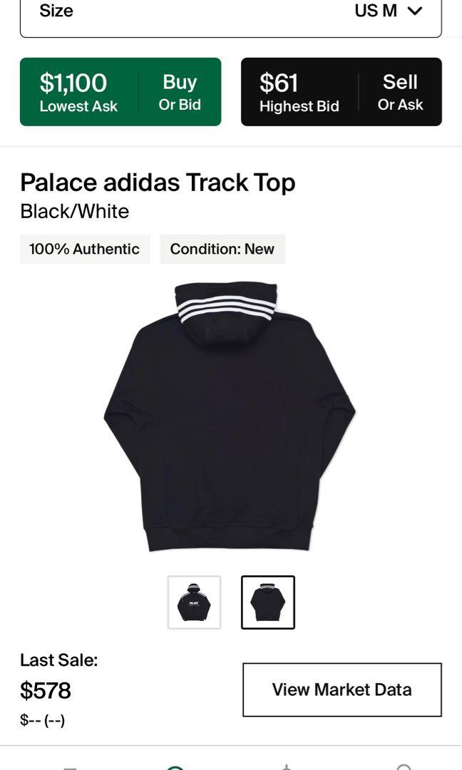 Mens adidas discount track top sale