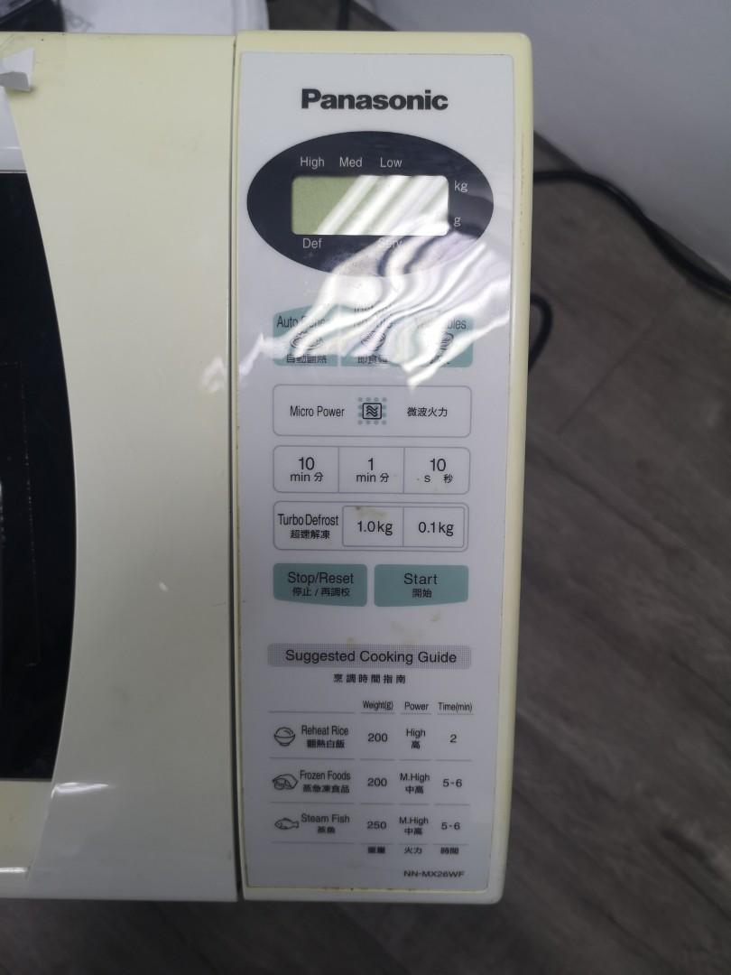 Panasonic microwave, TV & Home Appliances, Kitchen Appliances, Ovens