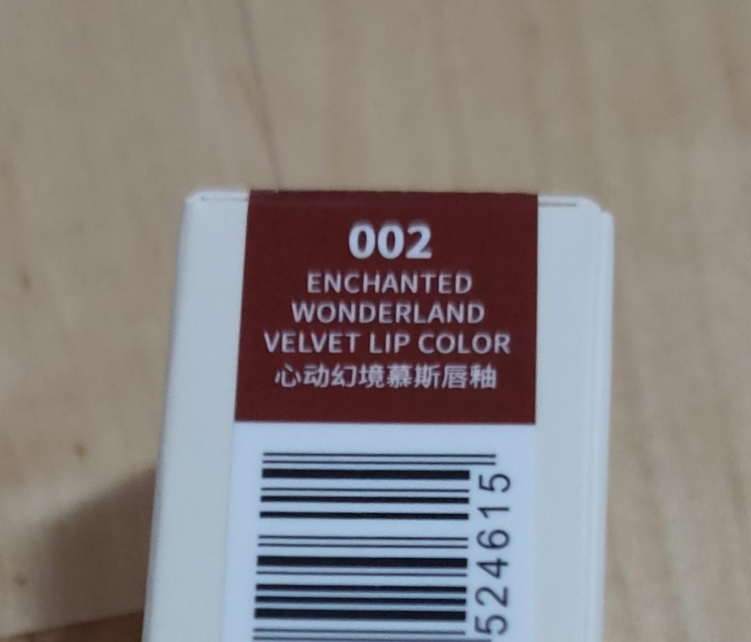 Perfect Diary x Hello Kitty Lip Color, Beauty & Personal Care, Face, Makeup on Carousell