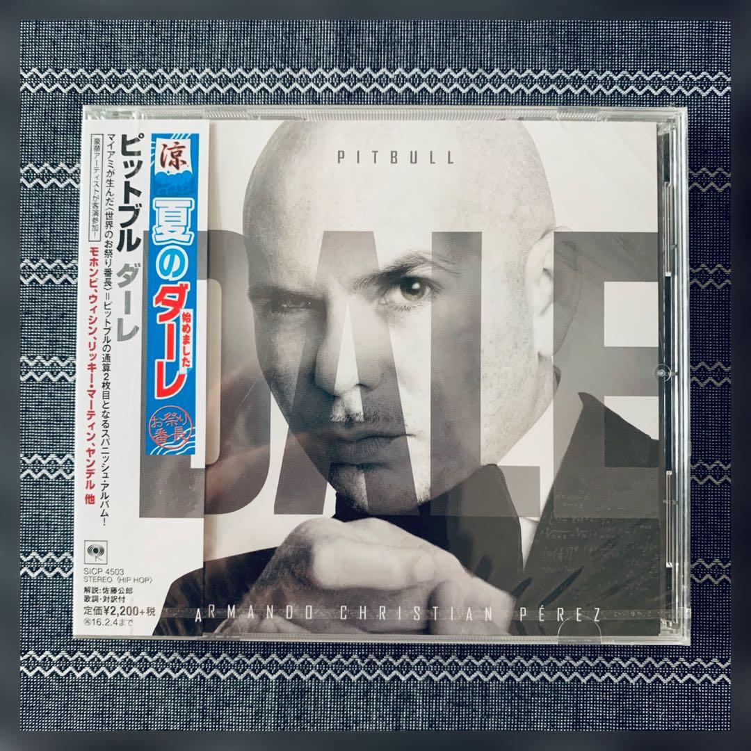 未使用 ガンダム00 Second ダブルオー 月刊ニュータイプ付録等 解説本 設定資料 セール特別価格 ダブルオー