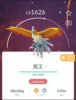 （分類：）位於 。 由 edlee1206 提交（商品編號 1164575466，圖片 1）。簡介： 。