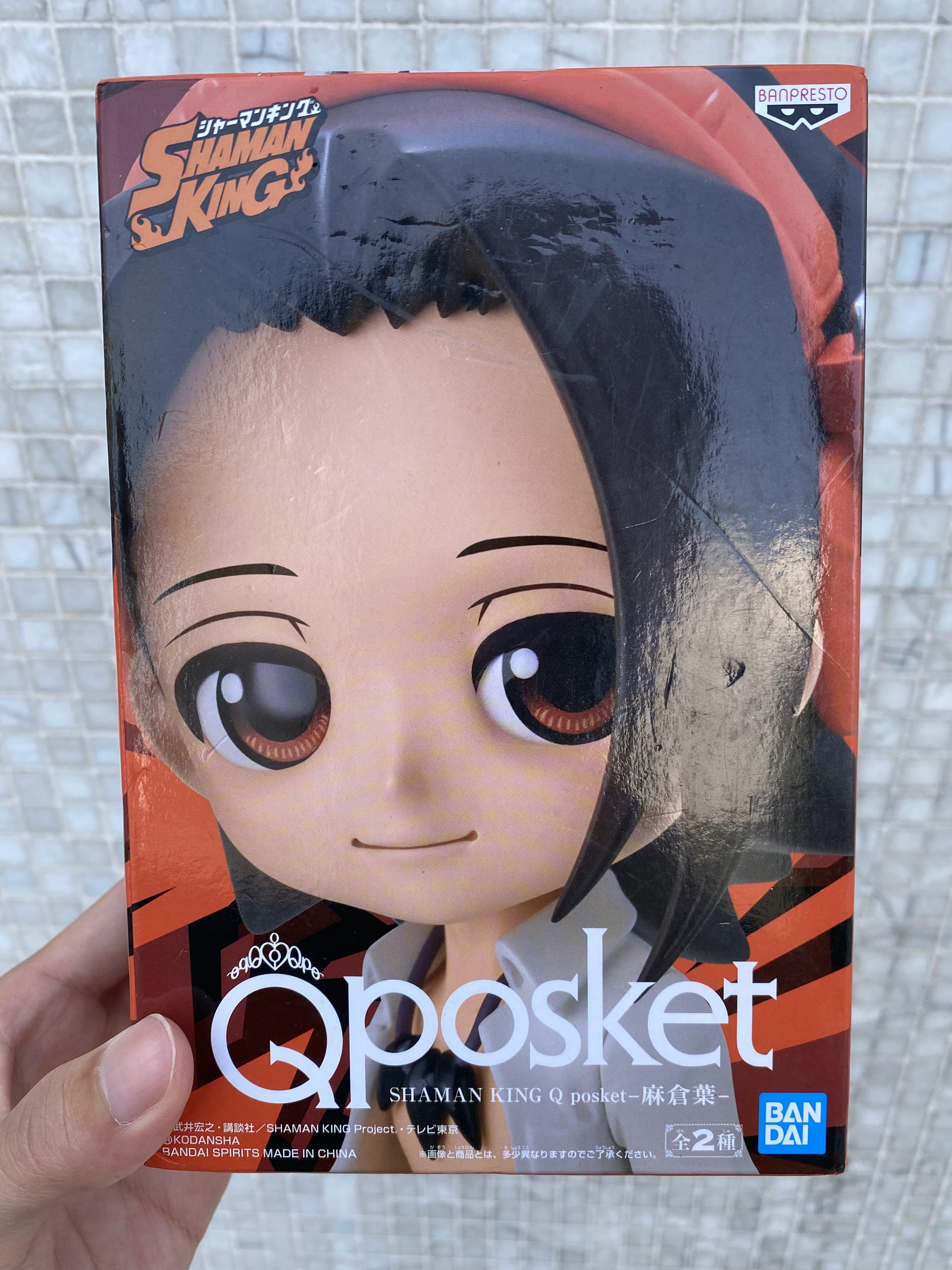 Qposket Shaman king 麻倉葉