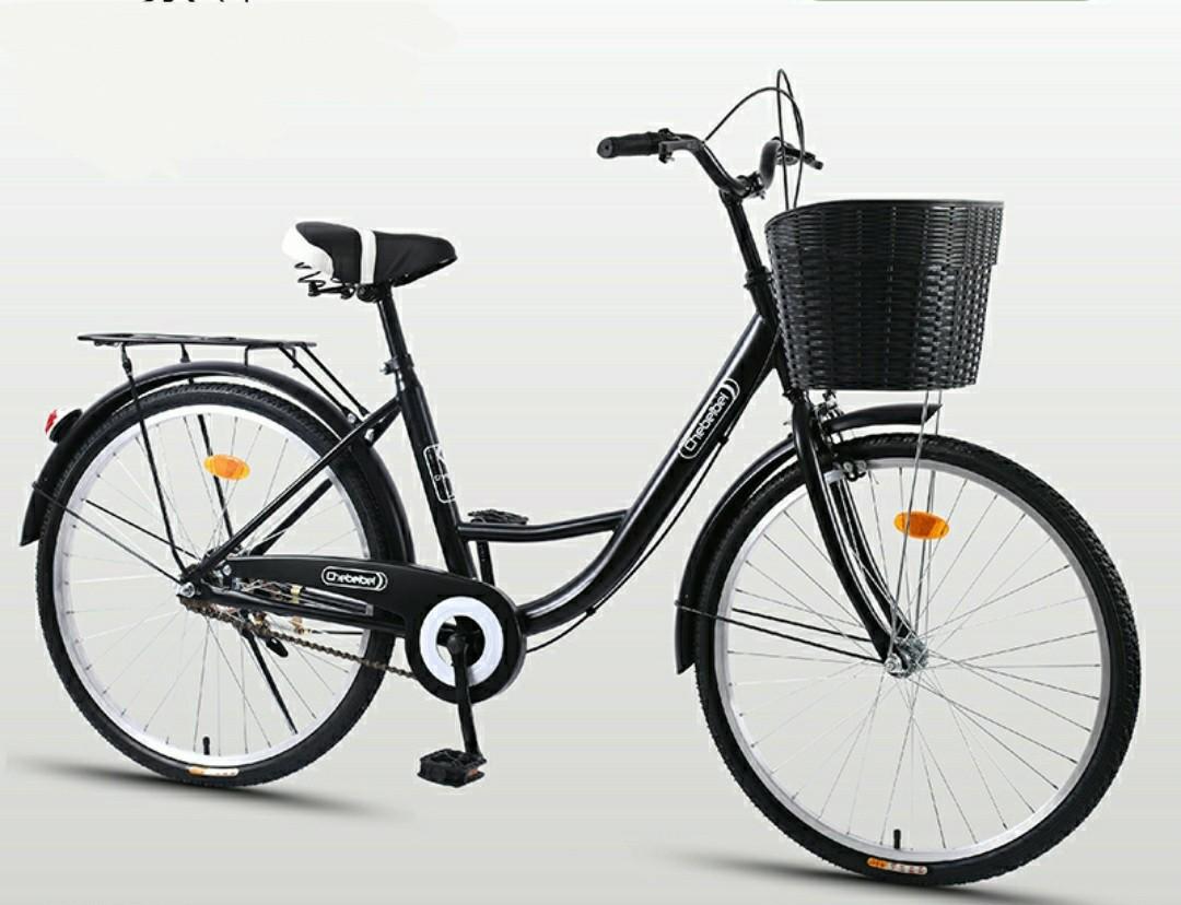 26 inch ladies bike with basket shop