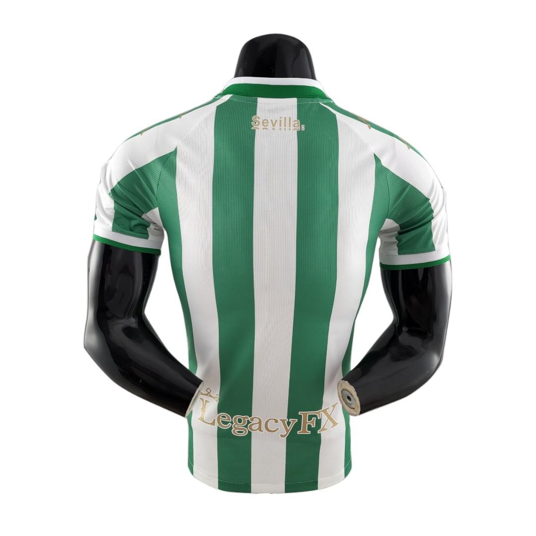 Real discount betis jacket