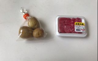 （分類：）位於 。 由 tam_mie_mie 提交（商品編號 1164590210，圖片 1）。簡介： 。