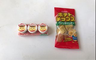 （分類：）位於 。 由 tam_mie_mie 提交（商品編號 1164590365，圖片 1）。簡介： 。