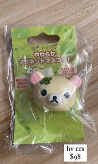 （分類：）位於 。 由 stationeryhoe 提交（商品編號 1164488595，圖片 1）。簡介： 。