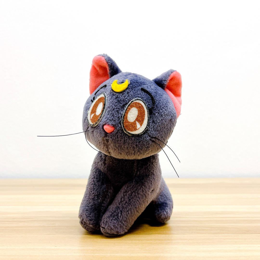 Sailor moon online cat plush