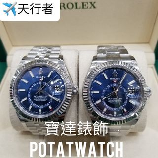 （分類：）位於 。 由 potatwatch 提交（商品編號 1164559744，圖片 1）。簡介： 。