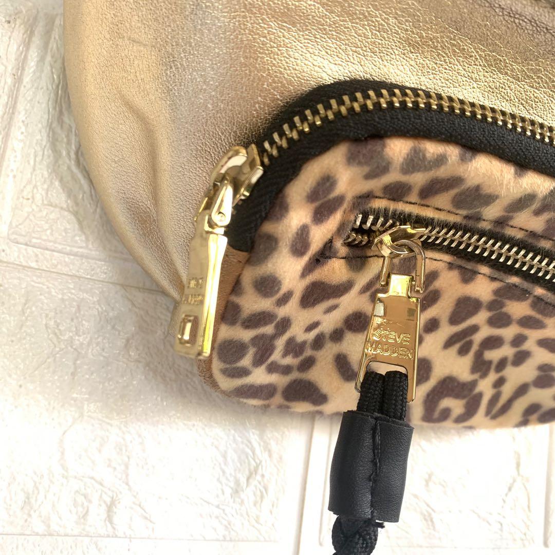 Steve Madden Crossbody Bag Bsummit Animal