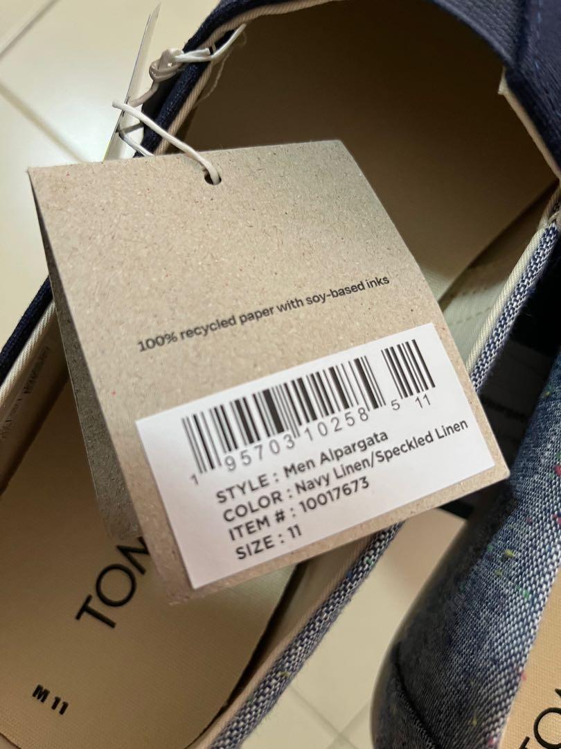 Men us 11 outlet