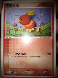 (Category: ) located in . Submitted by pemborongbaranganchinamurah (Listing ID 1164584109, Image 1). Description: .
