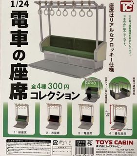 （分類：）位於 。 由 smilegi 提交（商品編號 1164578895，圖片 1）。簡介： 。