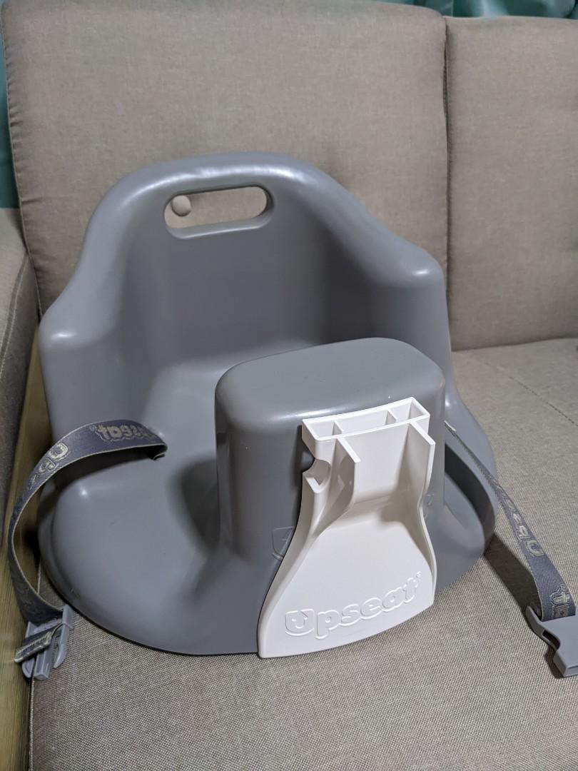 Upseat Baby Floor Seat Booster Chair, Babies & Kids, Baby Nursery