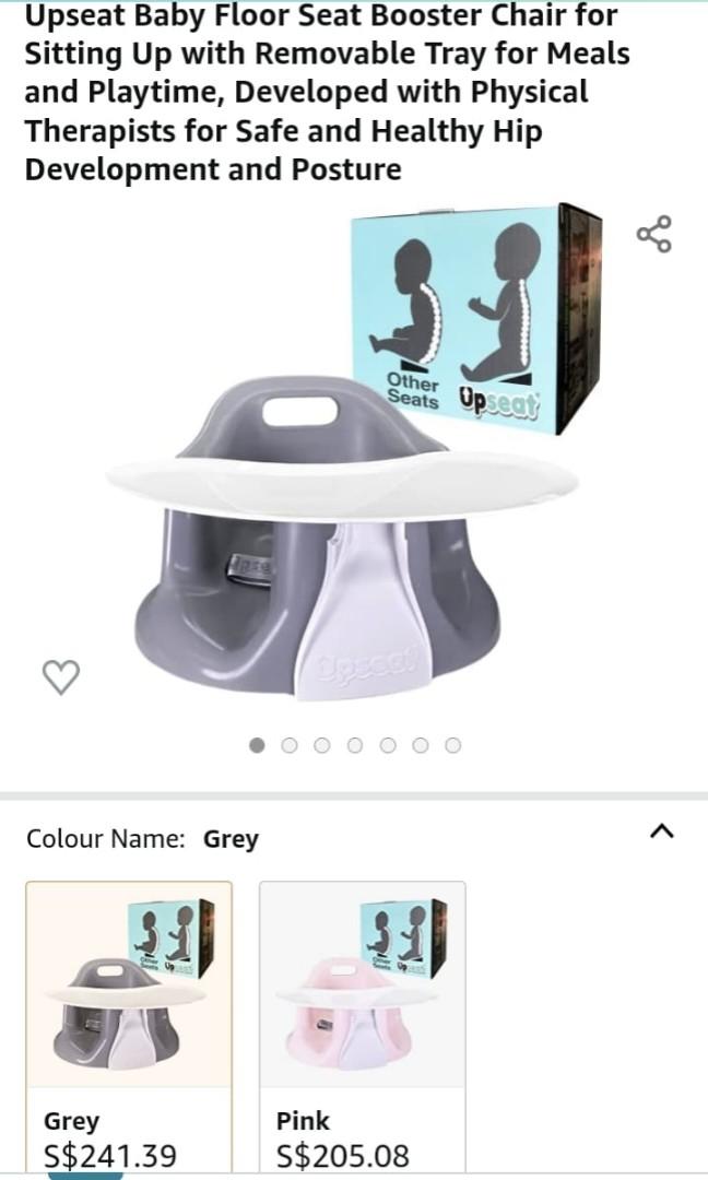 Upseat Baby Floor Seat Booster Chair, Babies & Kids, Baby Nursery