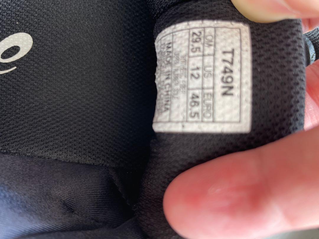 Kayano sales 24 sale